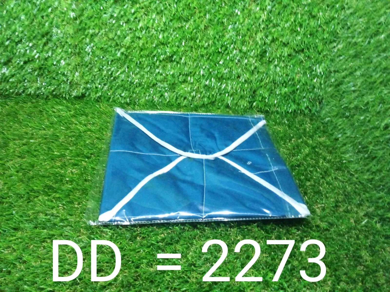 2273 Square Hygienic Roti / Chapati Multi Print Design Cover